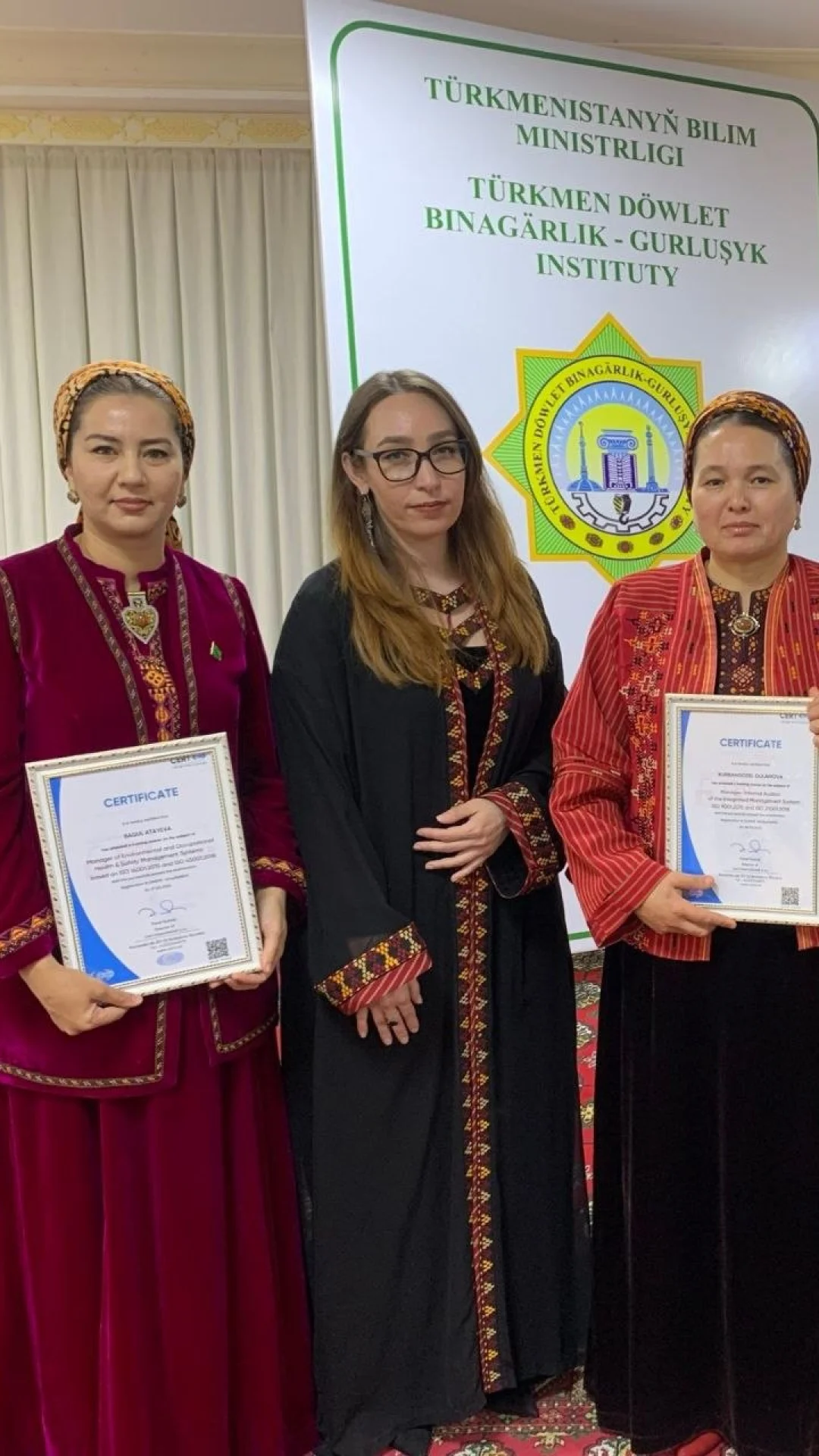 Turkmen State Institute of Architecture and Construction